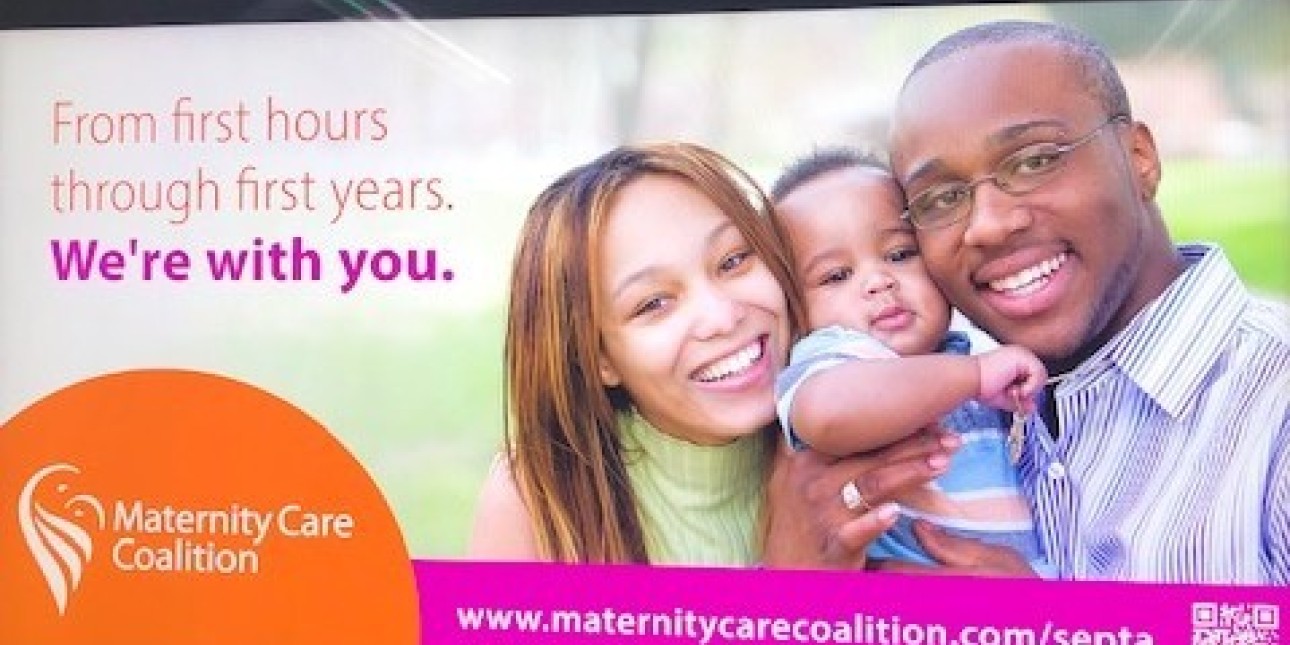 MCC is Out and About! See Our SEPTA Ads. Maternity Care Coalition